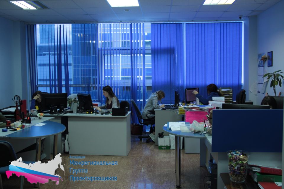 Кабинет Приема документов